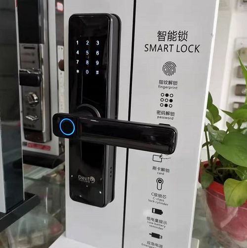 鄭州金水區(qū)辦公室密碼鎖多少錢(qián) 增城區(qū)熱點(diǎn)