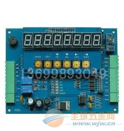 出入口集成控制板 驅動智能停車場與智能門鎖系統的核心