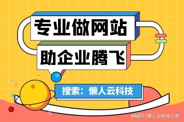 武漢軟件定制開(kāi)發(fā) 精準(zhǔn)賦能，滿足您的獨(dú)特業(yè)務(wù)需求